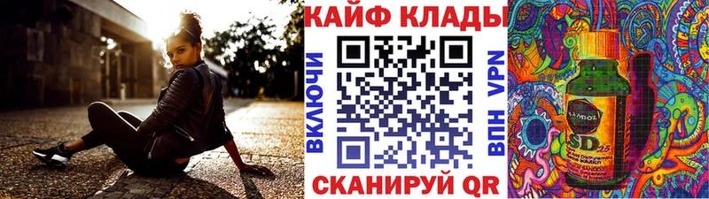 Купить наркотики Пенза A PVP МЕФ Бошки Шишки Псилоцибиновые грибы Cocaine