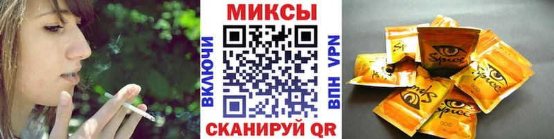 цена наркотик  Пенза  БУТИРАТ BDO 33% 