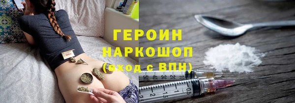 MDMA Premium VHQ Кулебаки