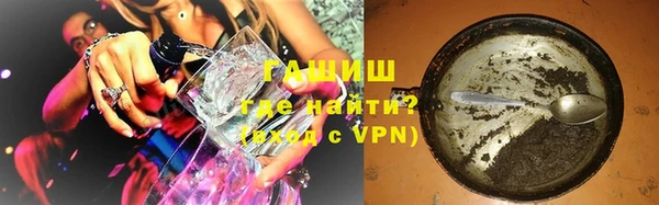 мефедрон мука Ладушкин