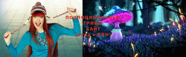 меф VHQ Лабытнанги