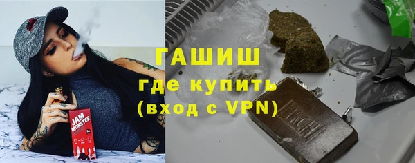 ALPHA PVP Кукмор