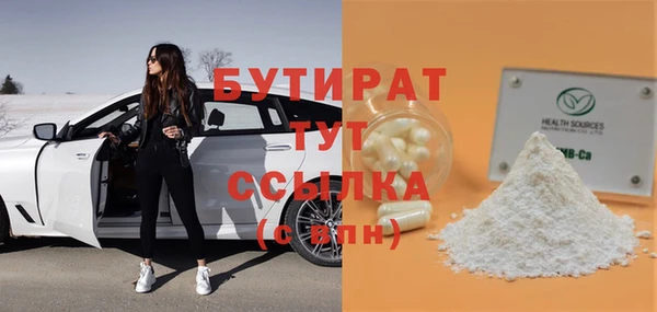 jwh Лагань