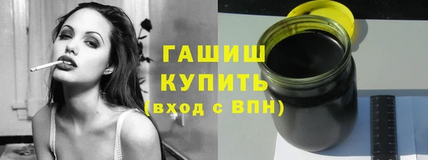 MDMA Premium VHQ Кулебаки