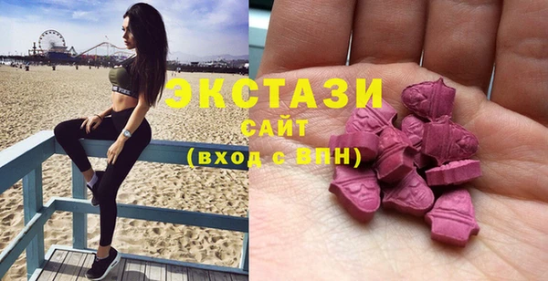 дмт Липки