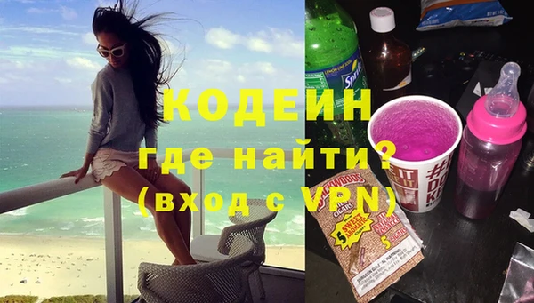 меф VHQ Лабытнанги