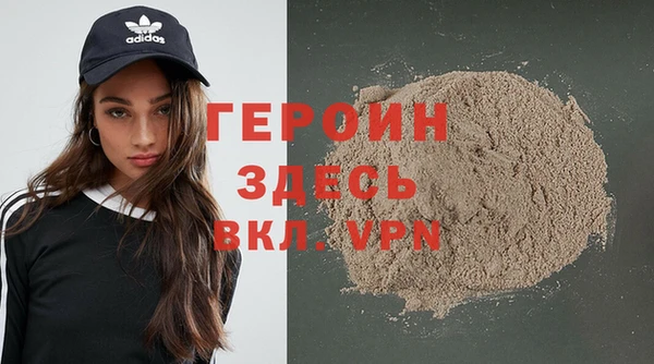 MDMA Premium VHQ Кулебаки