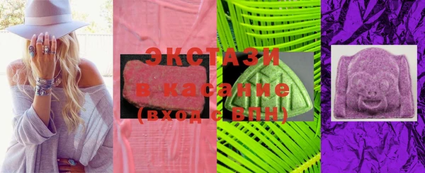 дмт Липки