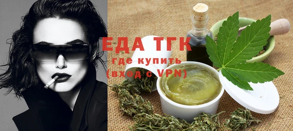 меф VHQ Лабытнанги