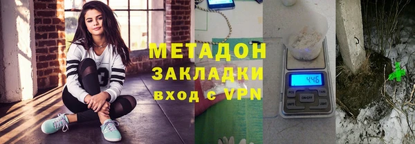 jwh Лагань
