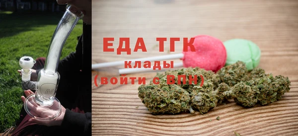 jwh Лагань