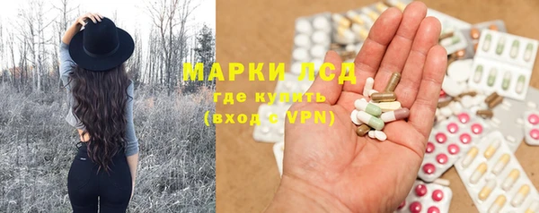 меф VHQ Лабытнанги