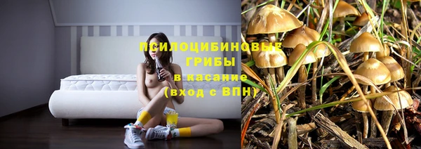 мефедрон мука Ладушкин