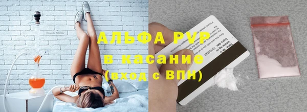 MDMA Premium VHQ Кулебаки