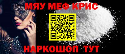 спиды Конаково