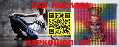 спиды Конаково