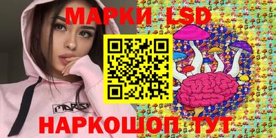 спиды Конаково