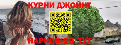 экстази Аргун