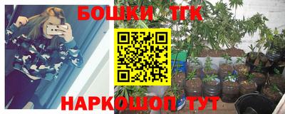 экстази Аргун