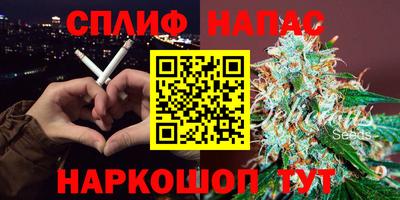 марки lsd Комсомольск-на-Амуре