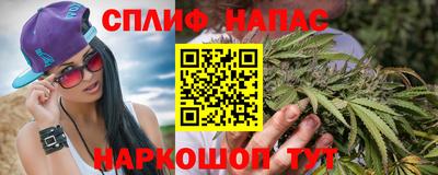 марки lsd Комсомольск-на-Амуре