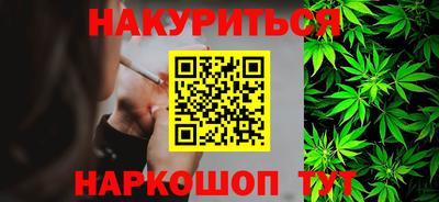 спиды Конаково