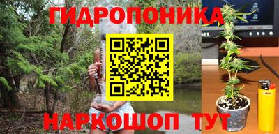 марки lsd Комсомольск-на-Амуре