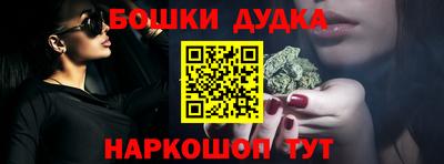 ECSTASY Коммунар
