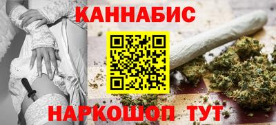 марки lsd Комсомольск-на-Амуре