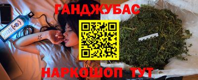 скорость Апрелевка