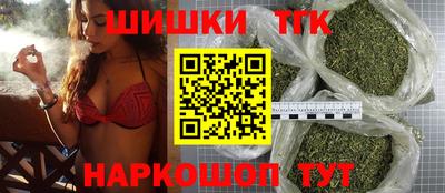 экстази Аргун