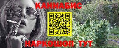 марки lsd Комсомольск-на-Амуре