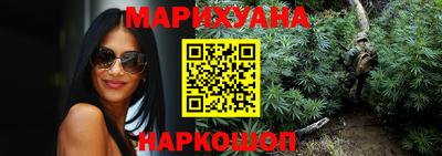 марки lsd Комсомольск-на-Амуре