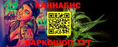 марки lsd Комсомольск-на-Амуре