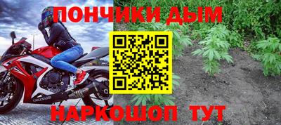 спиды Конаково