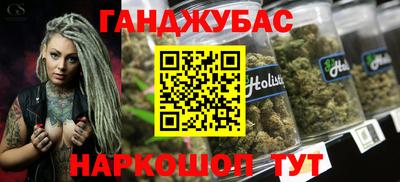 марки lsd Комсомольск-на-Амуре