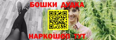 спиды Конаково