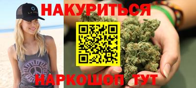 марки lsd Комсомольск-на-Амуре