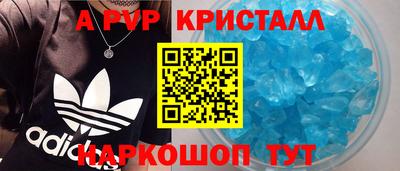 ECSTASY Коммунар