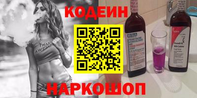 скорость Апрелевка