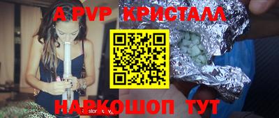ECSTASY Коммунар