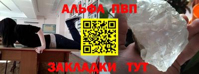 ECSTASY Коммунар