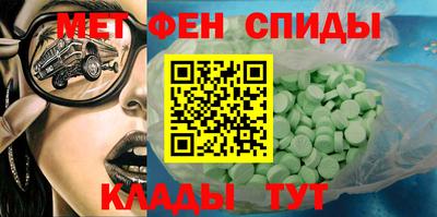 марки lsd Комсомольск-на-Амуре