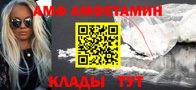 скорость Апрелевка