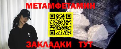 ECSTASY Коммунар