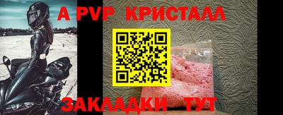 ECSTASY Коммунар
