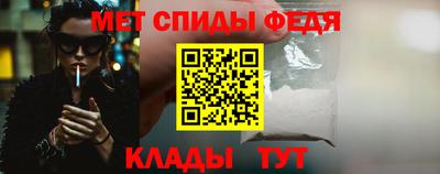 экстази Аргун