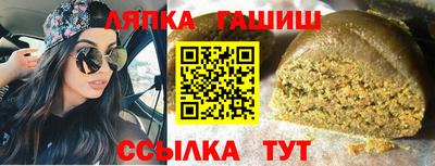 скорость Апрелевка