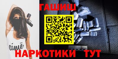 скорость Апрелевка