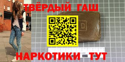 экстази Аргун